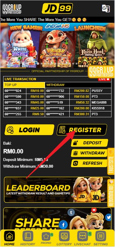Step 1 - Register at JD99 Casino - Part 1
